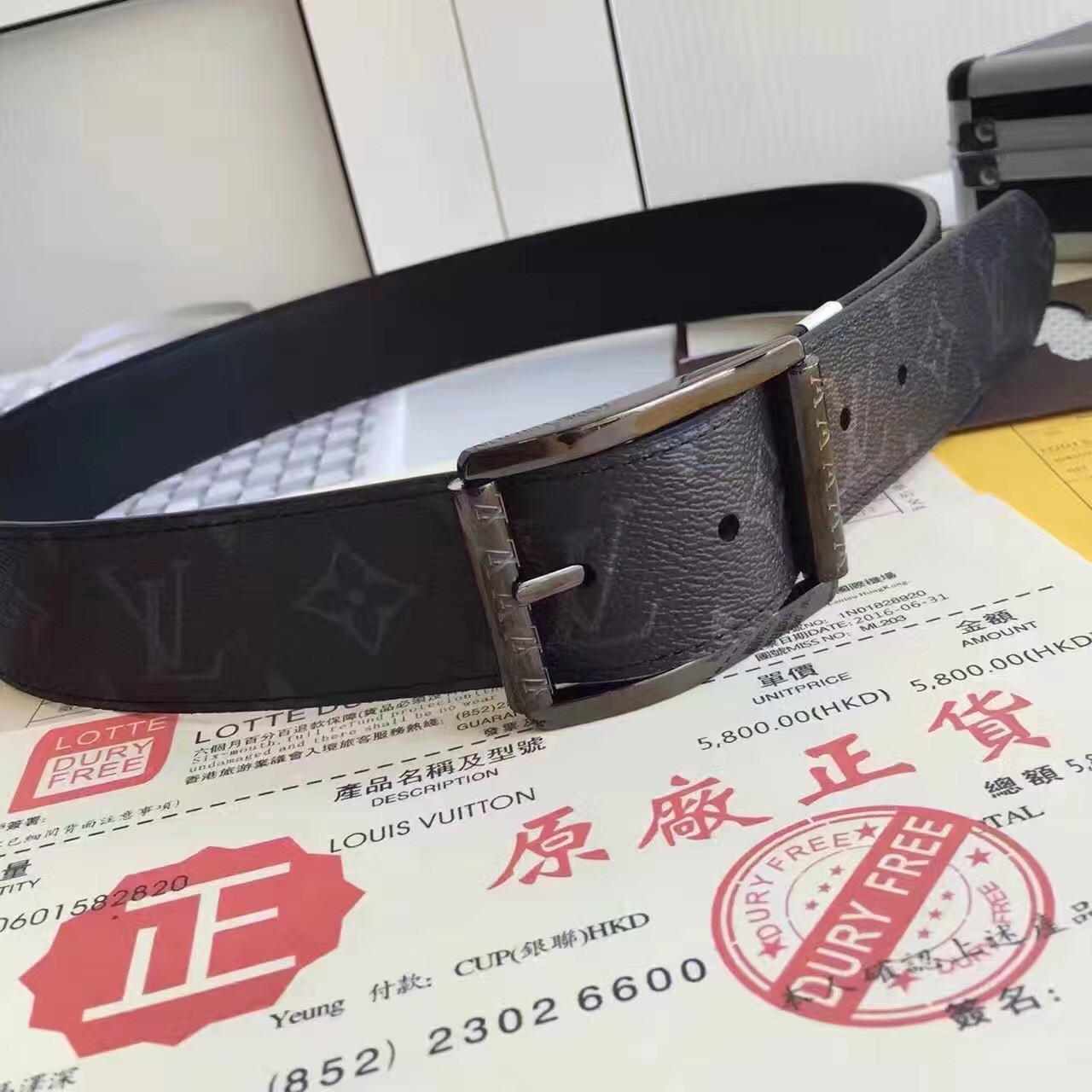 Reverso 40mm Reversible Belt Damier Infini Leather - Men - Accessories