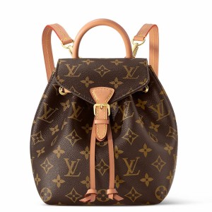 Replica Louis Vuitton Women's Backpacks for Sale